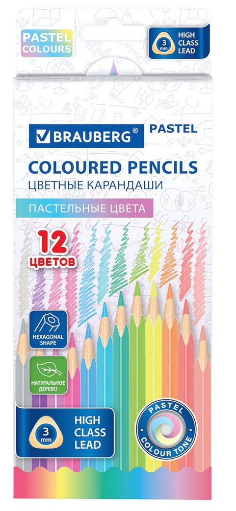 Карандаши 12цв. "Pastel" дерево, трехгарные (Brauberg) Карандаши 12цв. "Pastel" дерево, трехгарные (Brauberg)