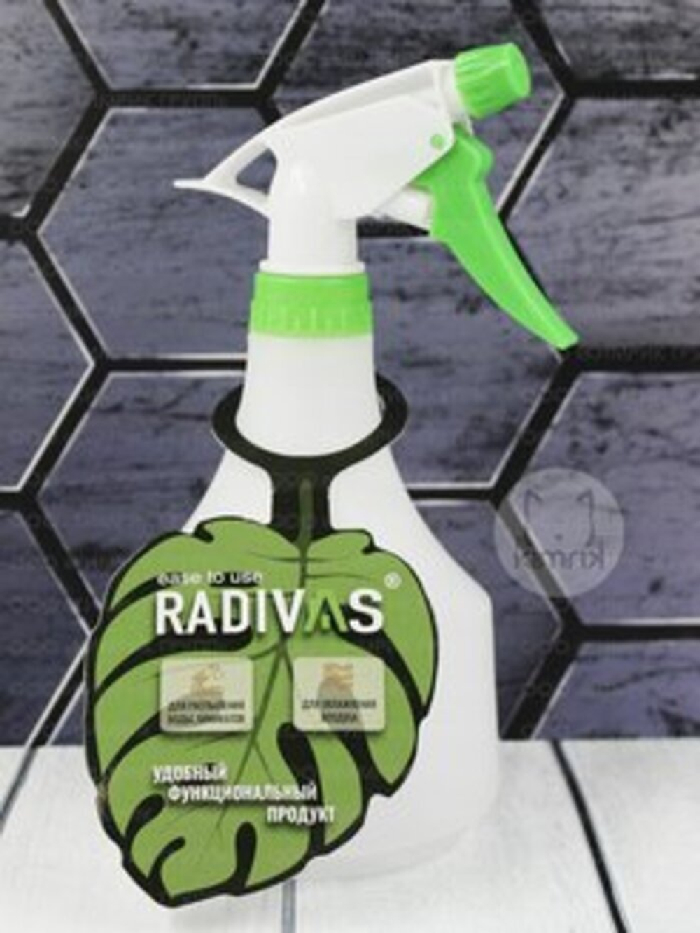 Распылитель RADIVAS Conus 0,6 л, пластиковый