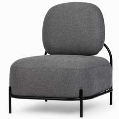 Кресло Pawai темно-серое