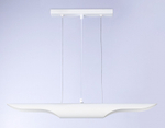 Подвесной светильник Ambrella Light TN TN5155