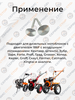 B119-186F-RT (1)