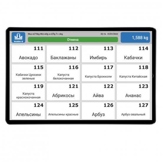 Весы с печатью этикеток MK-6.2-S2L(12")