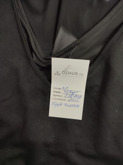 Сарафан красивый 42 размер