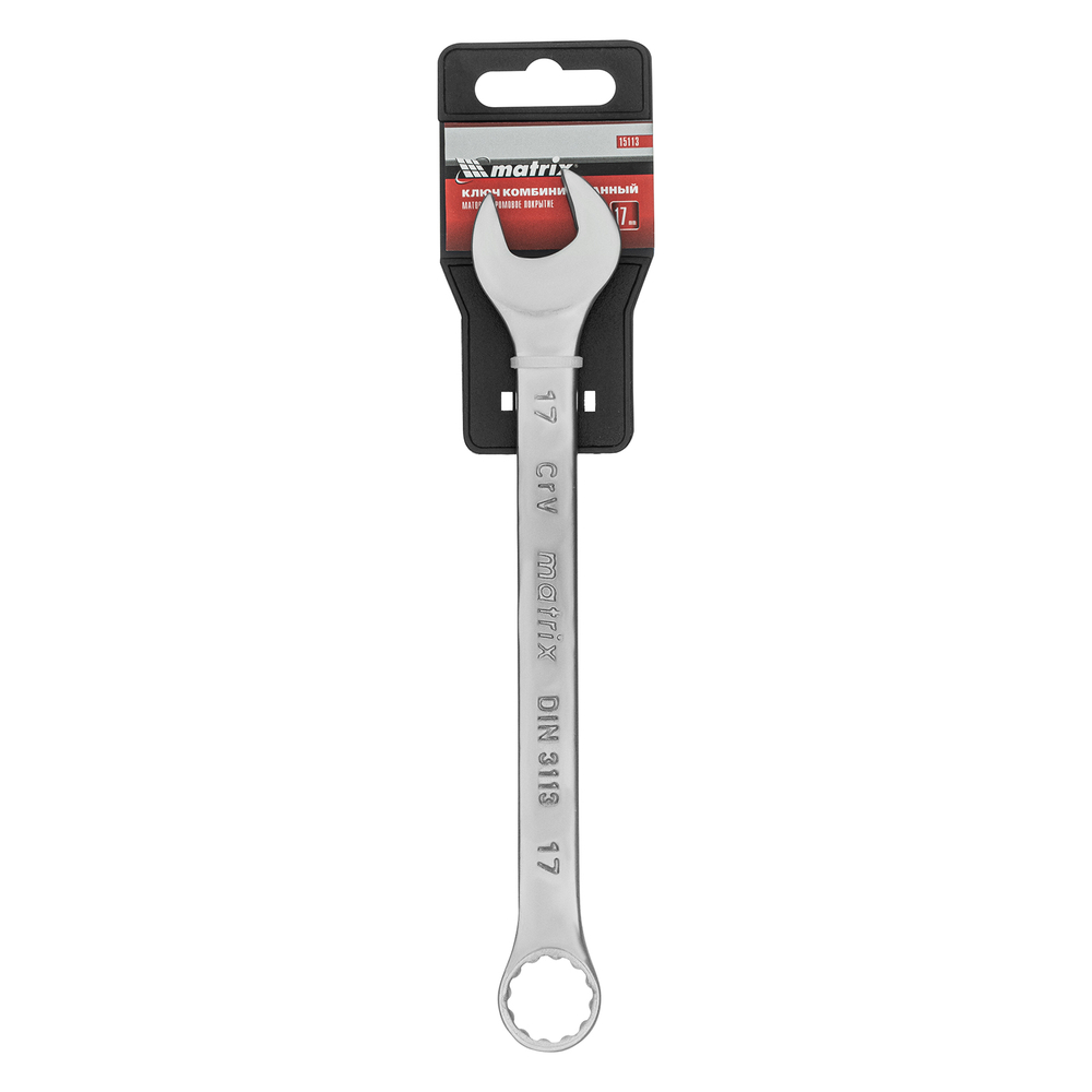 Ключ комбинированный, 17 мм, CrV, матовый хром Matrix 15113