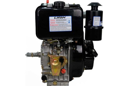 Двигатель дизельный "LIFAN" C186F (9,2 л.с.)