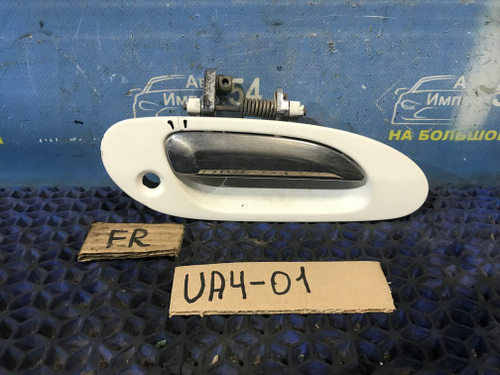 Ручка двери передней правой внешняя Honda INSPIRE 1999