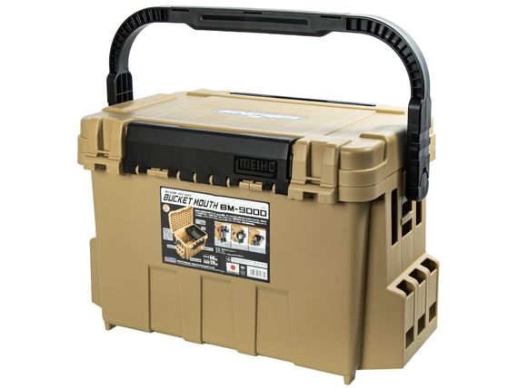 Ящик рыболовный Meiho BUCKET MOUTH BM-9000 Yellow 540x340x350