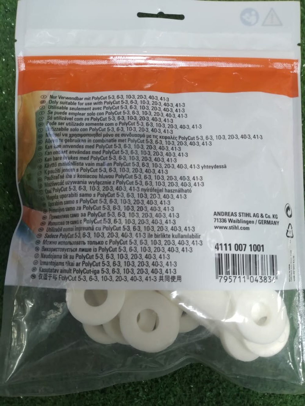 Комплект ножей для триммера STIHL 4111-007-1001, PolyCut 6-3, 7-3, 20-3, 41-3, 12 шт, белые ОРИГИНАЛ