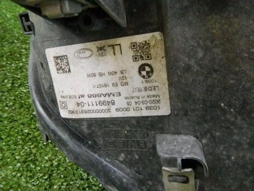 Фара левая BMW 5er G30 (2017-2020) LED