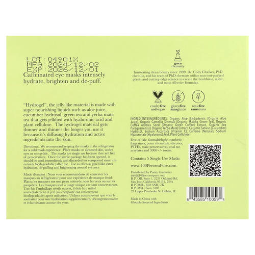 100% PURE, Bright Eyes, гидрогелевые маски для глаз, 5 шт. по 8 г (0,28 унции)