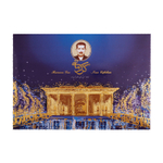 Гяз логме 42% фисташек Kermani 450 гр 10220272 Иран