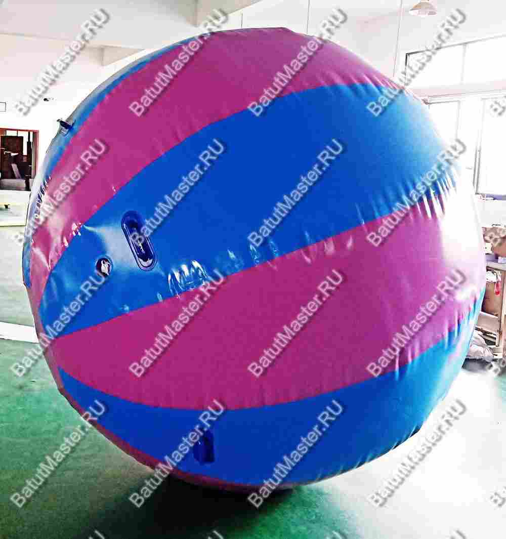 Командный аттракцион "Воздушный шар" 2,5 м, 8-10 человек