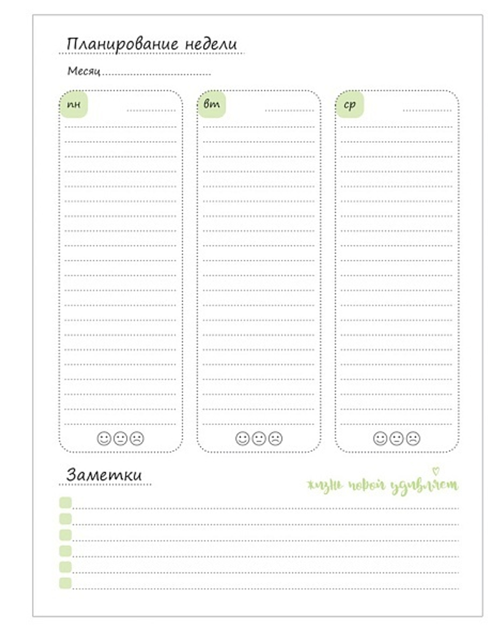 vqc7b1ohbp3glbh3z7wluk3x0q8ntaw5