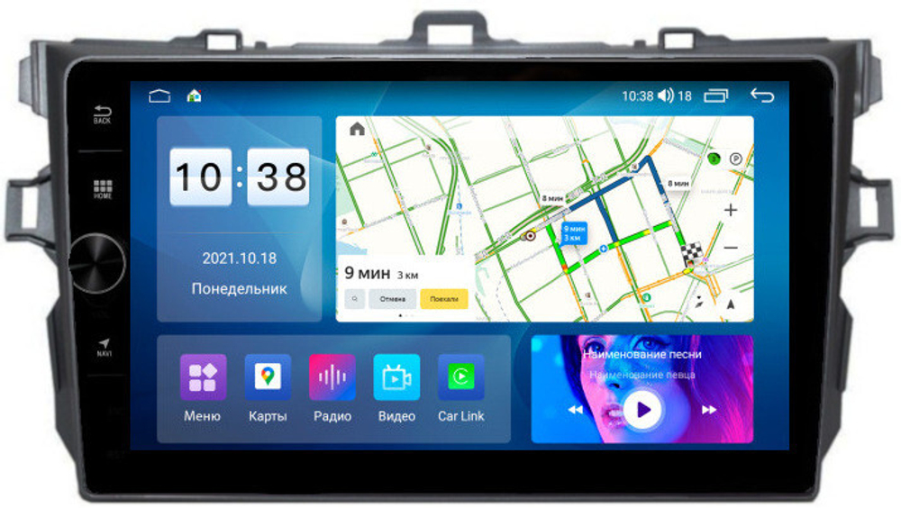 Магнитола для Toyota Corolla 2007-2013 - Parafar PF692FHDAV на Android 13, 8-ядер, 2Гб+32Гб, CarPlay, 4G SIM-слот