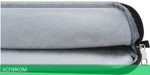Сумка для ноутбука Defender Chic Grey (26087)
