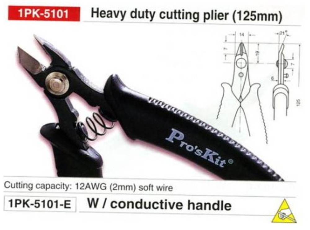 Кусачки Proskit 1PK-5101-CE