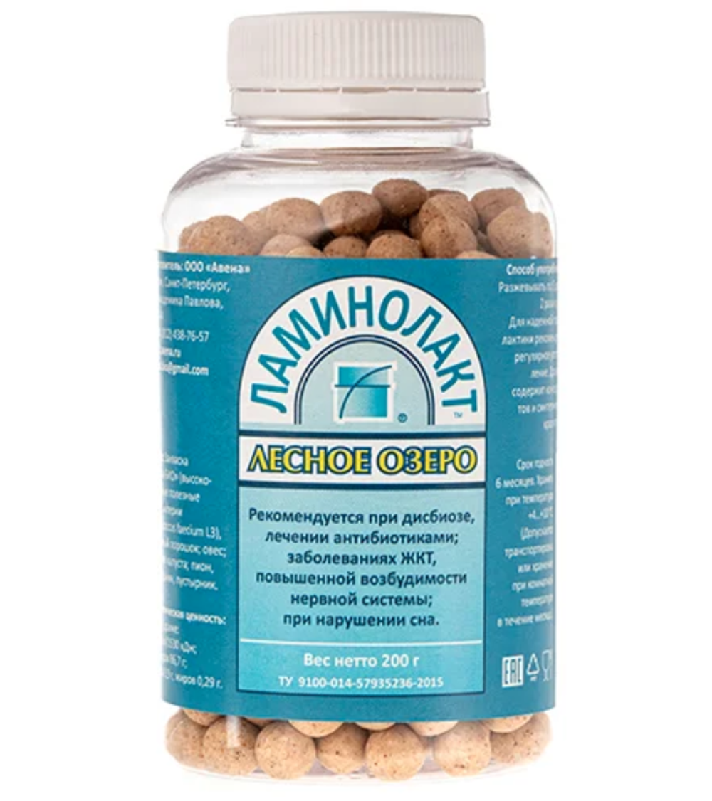 Ламинолакт "Лесное озеро"