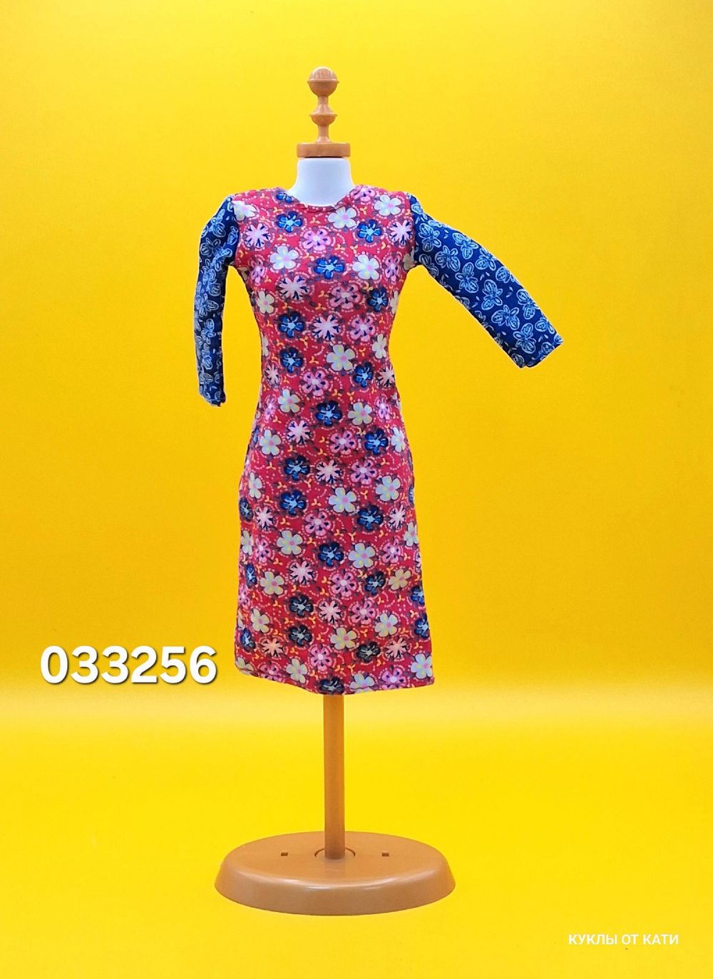 Одежда для куклы Барби винтаж 033256