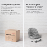 Барный стул Woodville Joan dark grey, steel