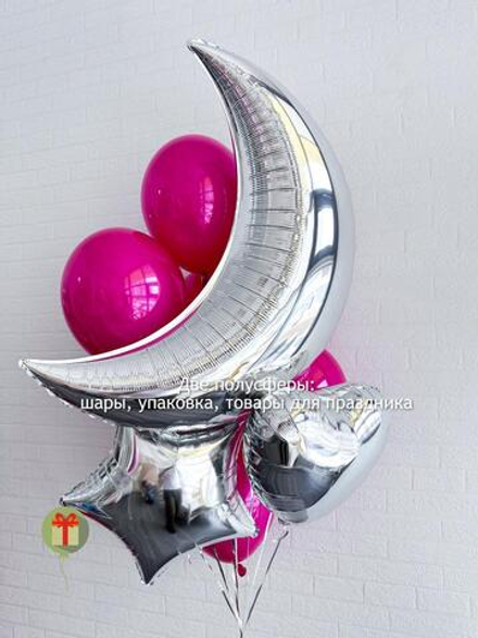 Фонтан Месяц