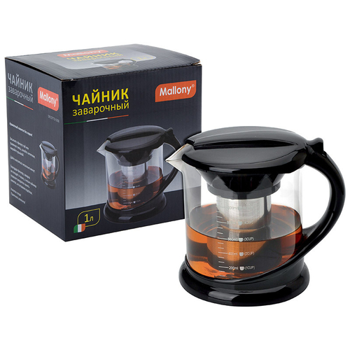Чайник заварочный Mallony Decotto-1000 с пластиковой ручкой