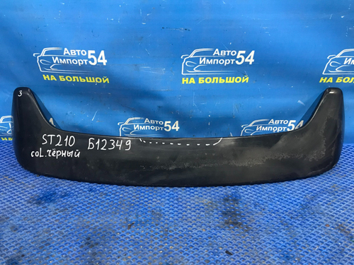 Спойлер TOYOTA CALDINA 1997-2002