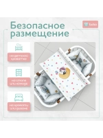 Доска пеленальная LUX 80х50 см с фиксаторами и ростомером