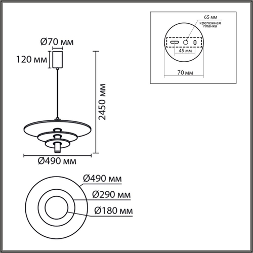 Подвесной светодиодный светильник Lumion FELTA 8295/11AL