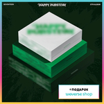 Альбом SEVENTEEN - 5th Album HAPPY BURSTDAY (Weverse shop)