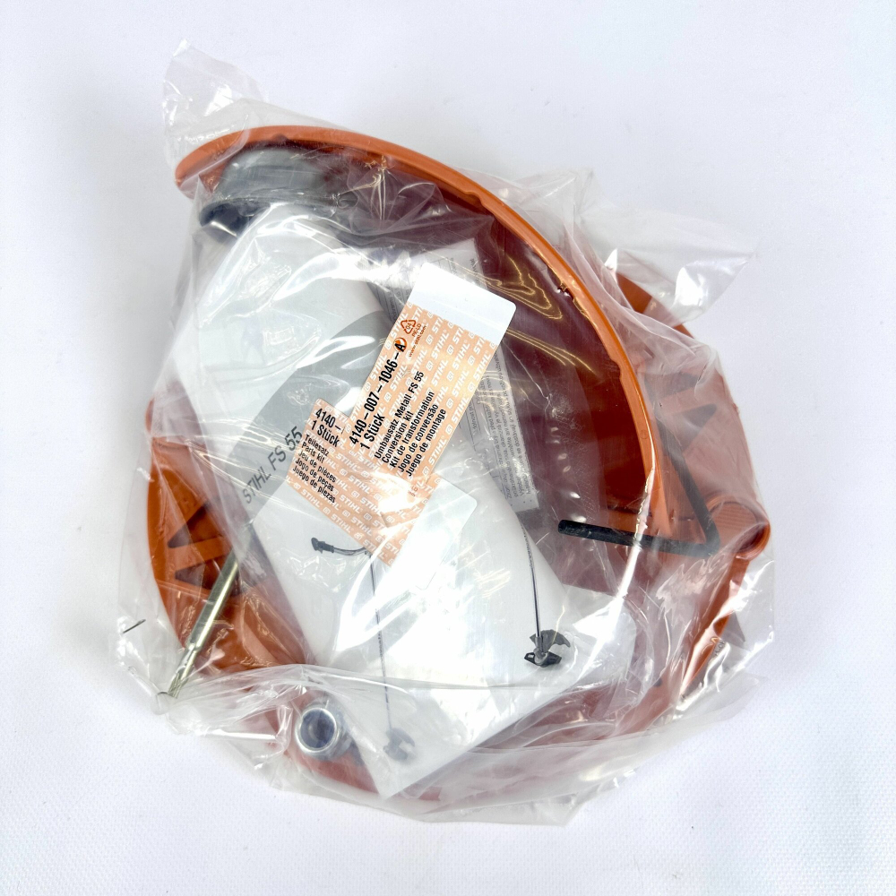 Триммер STIHL FS55 бензиновый, ширина скашивания 55см, полная комплектация с катушкой и ножом ОРИГИНАЛ