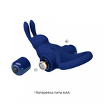 Эрекционное кольцо с вибрацией Blue rabbit