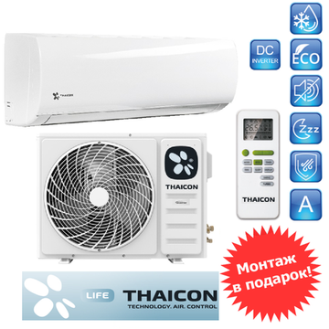 Taicon TL-RWB20-VR /TL-ROB20-VR