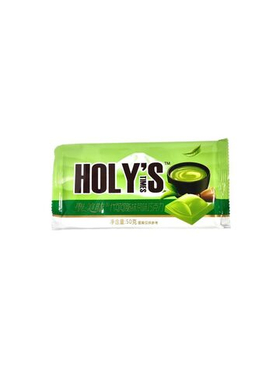 Шоколад HOLYS TIMES с вкусом ЧАЯ МАТЧА 50гр