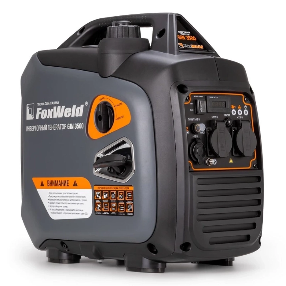 FoxWeld GIN 3500 генератор бензиновый инверторный 1552