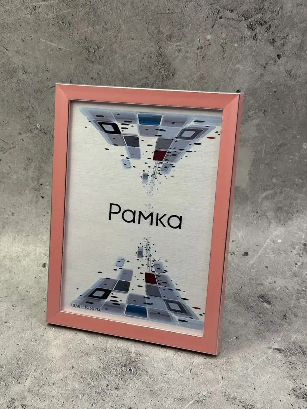 Фоторамка 21х30см (А4) набор 3шт