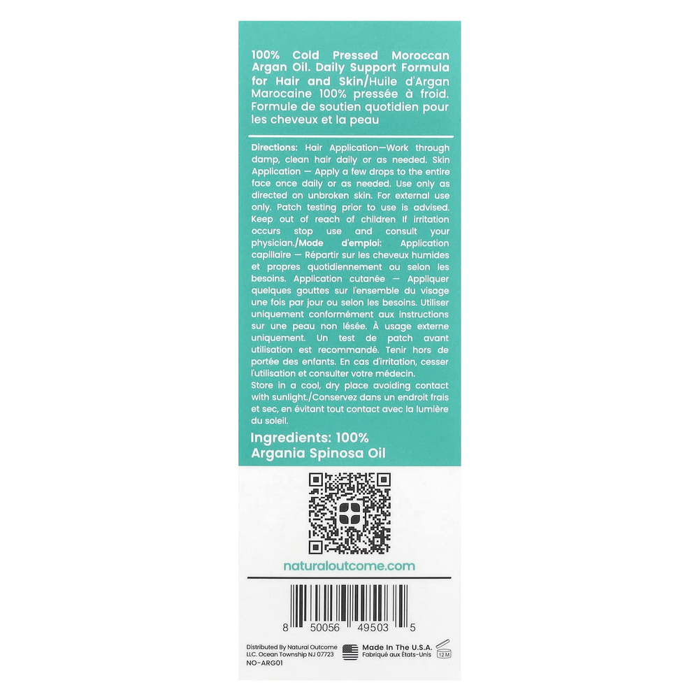 Natural Outcome, 100% марокканское аргановое масло холодного отжима, 30 мл (1 унция)