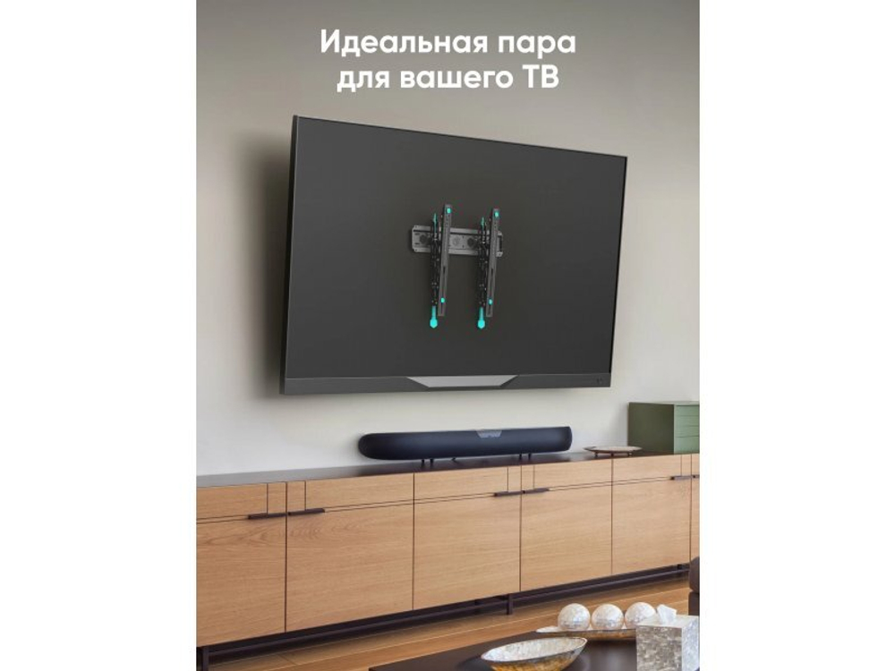 Наклонный кронштейн Onkron TM5