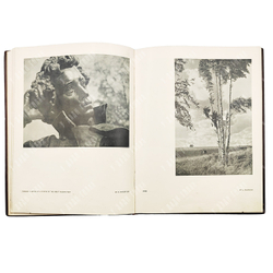 Soviet photography. 1939 / Советская фотография. 1939. [1939]