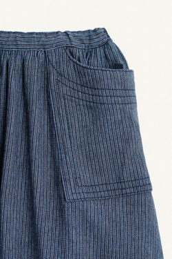 ZARA ЮБКА В ПОЛОСКУ, ТЕМНО-СИНИЙ