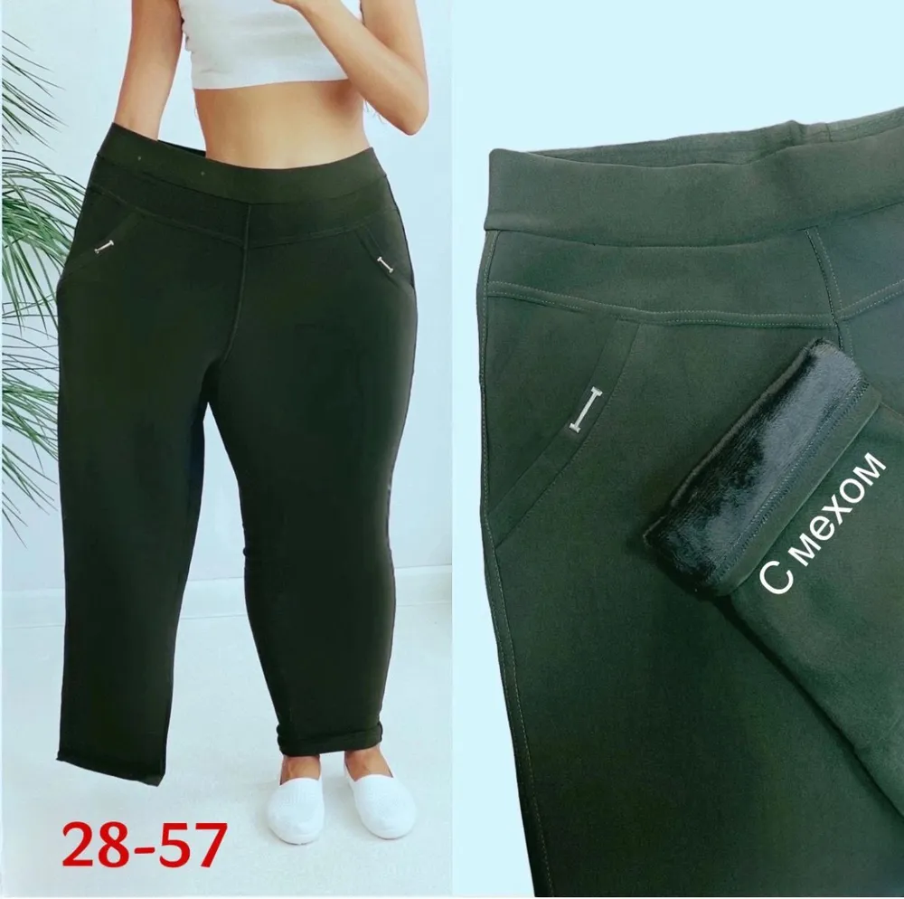 Брюки 6812105 Fabrika