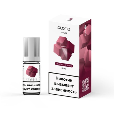 Plonq Liquid - Кола, 10 мл
