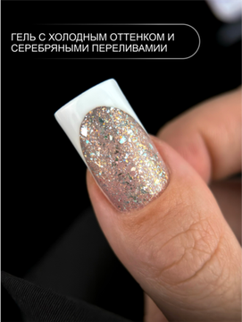 Гель для моделирования ENIGMANIC Diamond Art gel 01 15g.