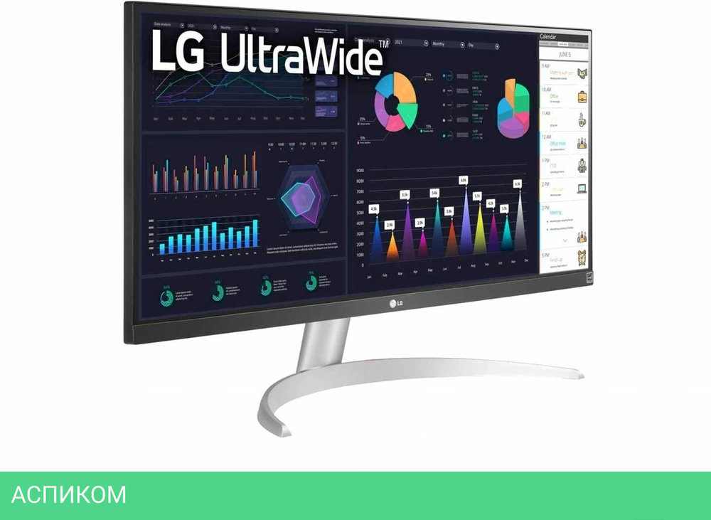 Монитор LG UltraWide 29WQ600-W серебристый