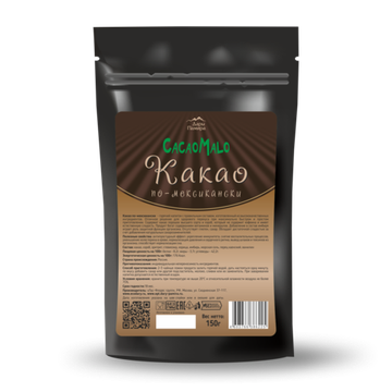 Напиток Какао По-мексикански, 150г