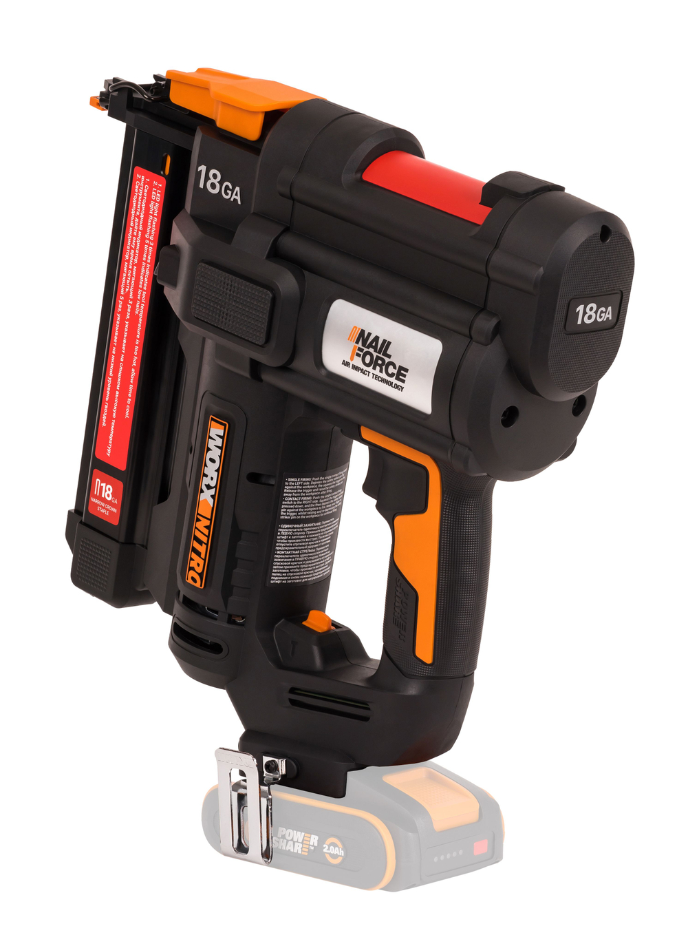 Аккумуляторный степлер WORX WX844.9 20 В без АКБ и ЗУ