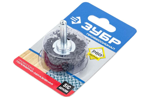 Щетка дисковая ПРОФЕССИОНАЛ (38 мм; нейлоновая проволока с абразивным покрытием) для дрели Зубр 35162-038_z01