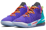 Кроссовки Nike Lebron 18 Ep "Psychic Purple" 18