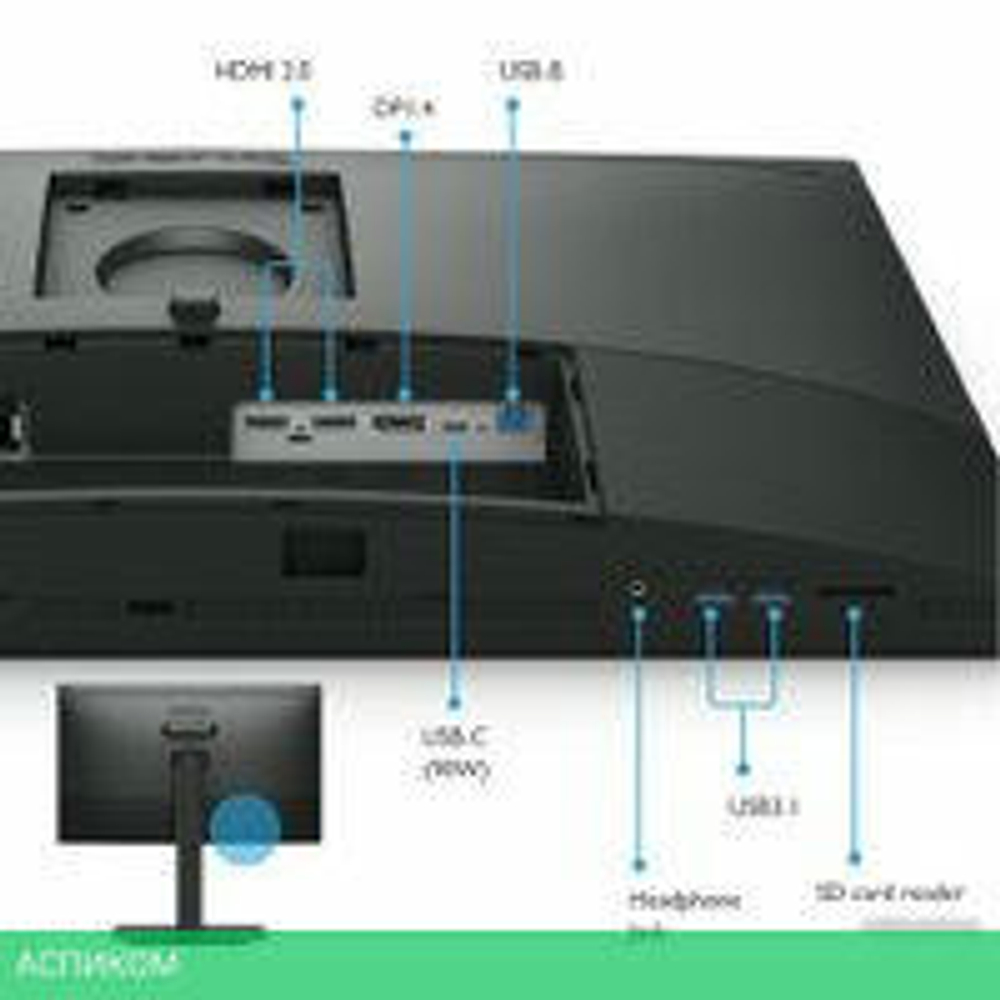 Монитор BenQ PhotoVue SW272U