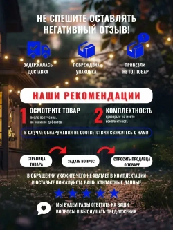 Генератор гибридный газ-бензин Спец HG-4000 ( ТРИ ВИДА ТОПЛИВА, 3000 Вт)