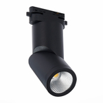 Светильник трековый BASE LED 10W 3000K
